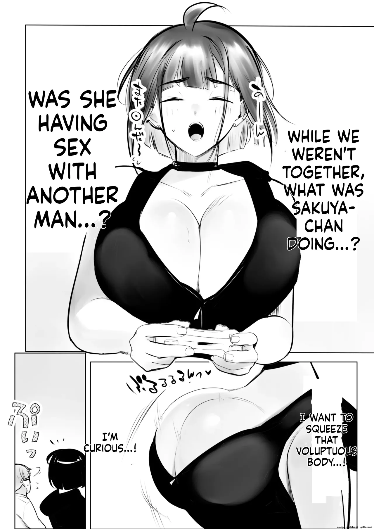Hosoi-kun no Kanojo, Netorase OK datte yo - Page 12