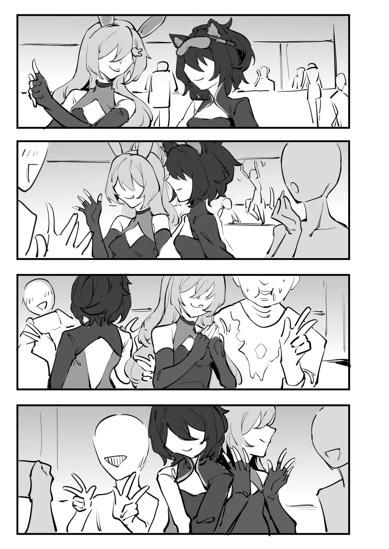 刀匠三部曲1+2+3 - Page 42