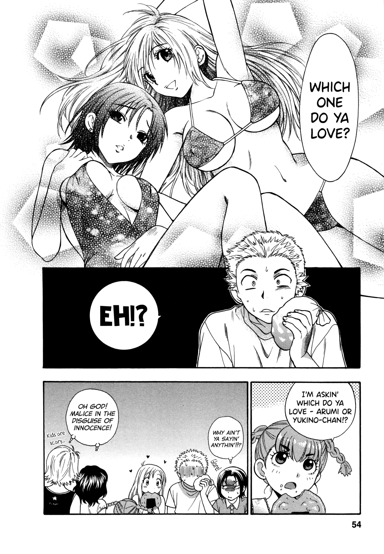 Motokano 1 Ch.1-3 - Page 50