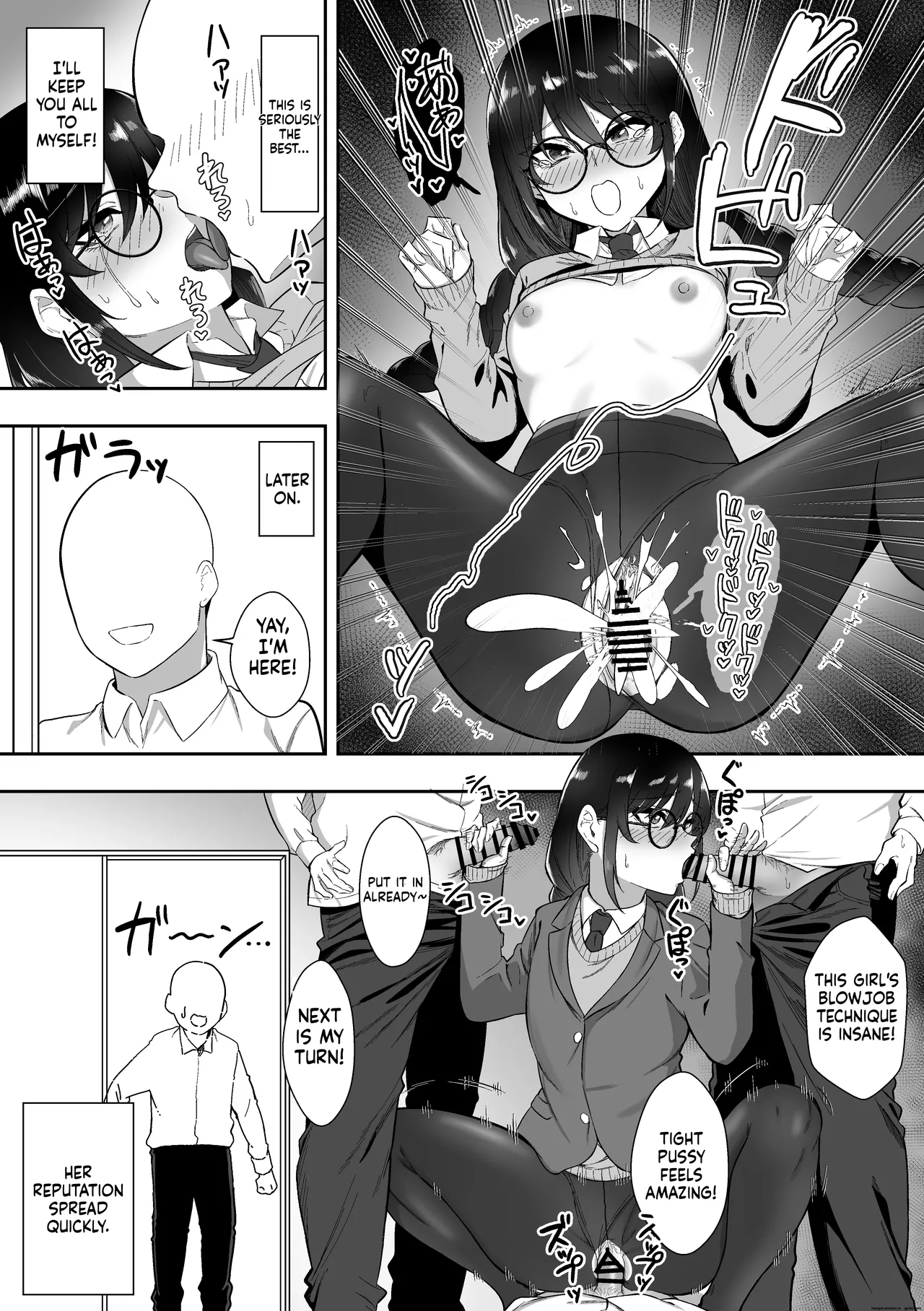 Seishori Gakuen - Page 28