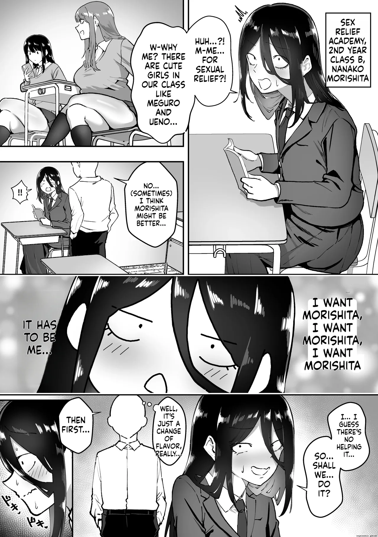 Seishori Gakuen - Page 69