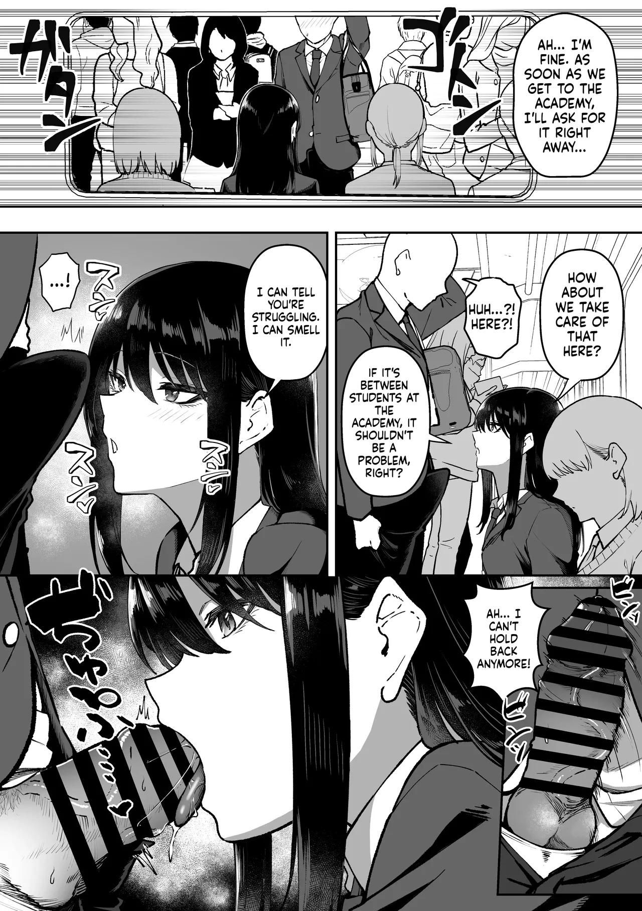 Seishori Gakuen - Page 88