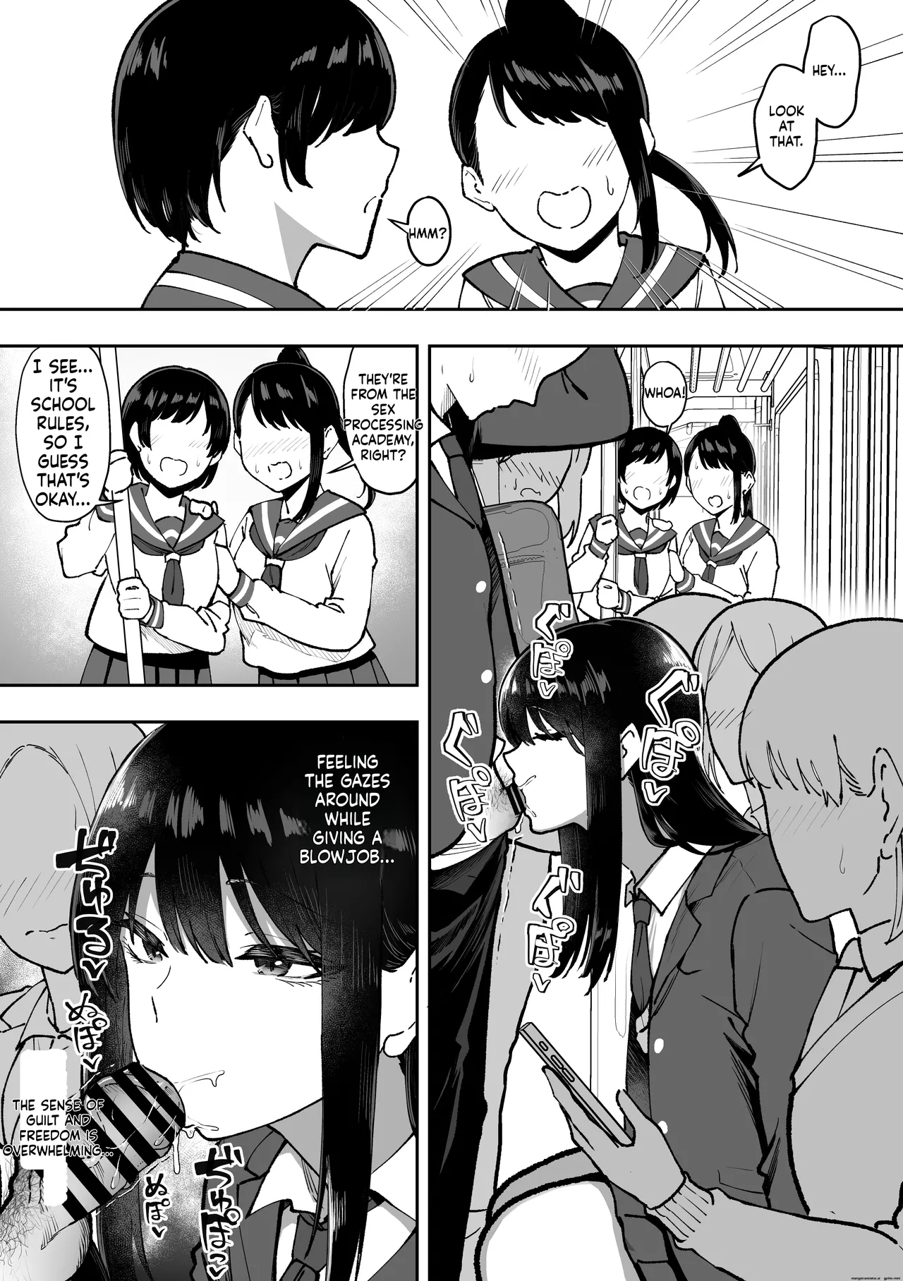 Seishori Gakuen - Page 90