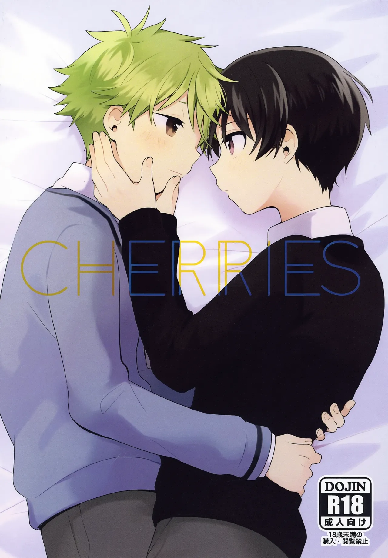 Preview page 1
