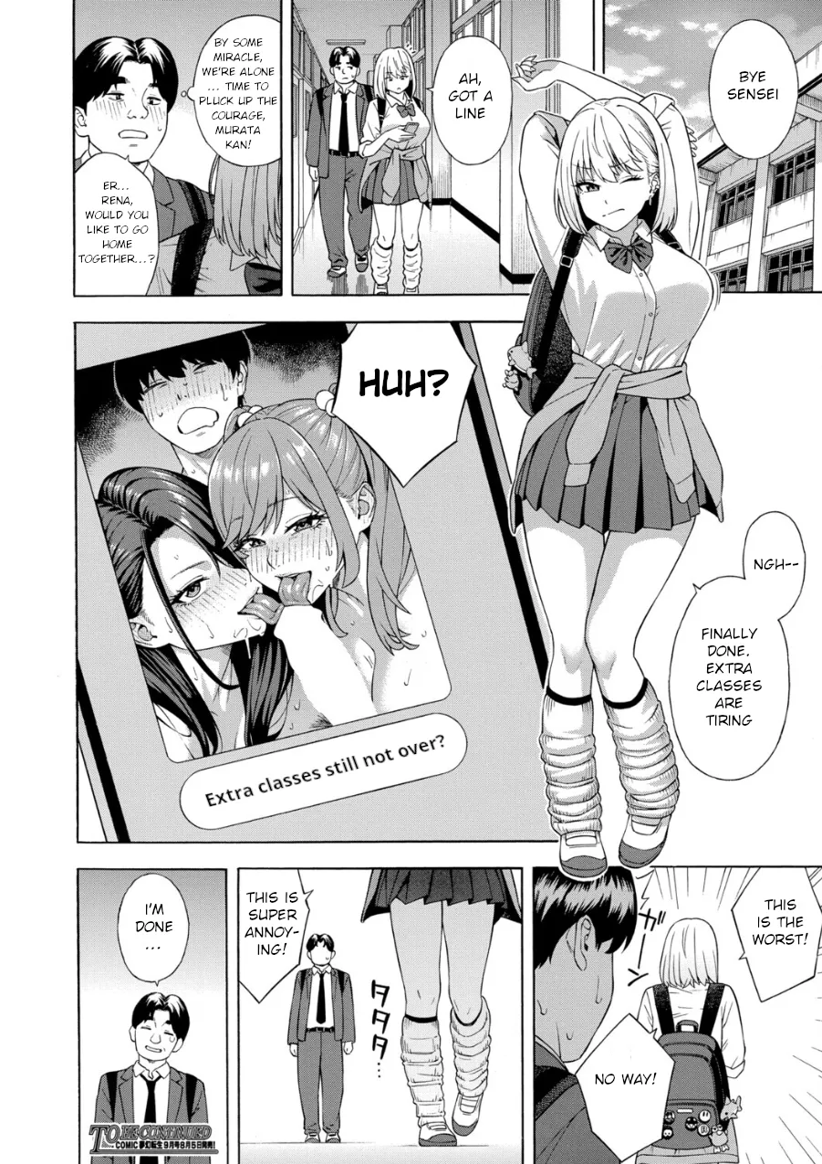 Making a Harem of the Three Slutty Gal Sisters - Part 3 - Page 42