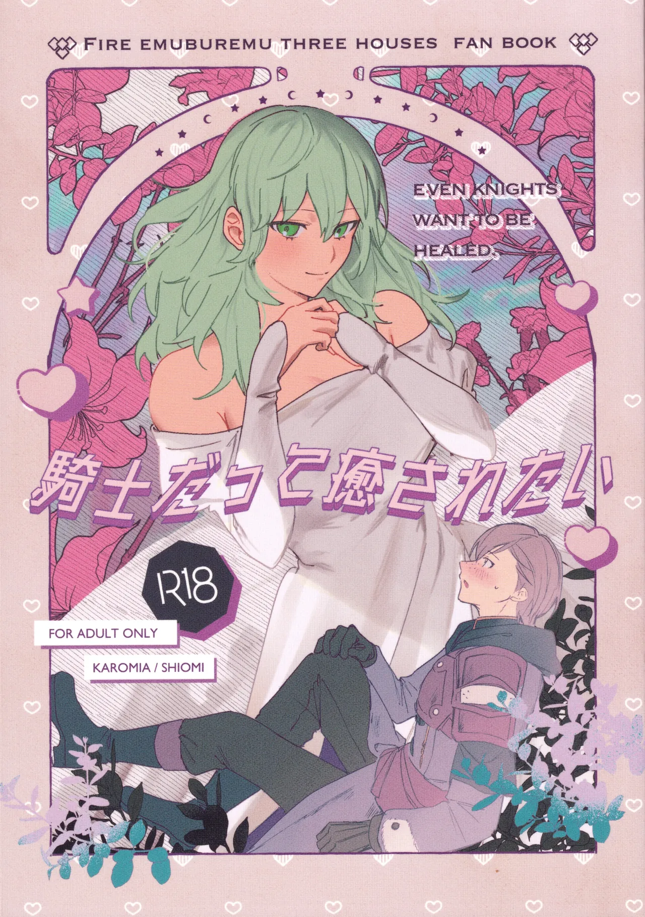 Preview page 1