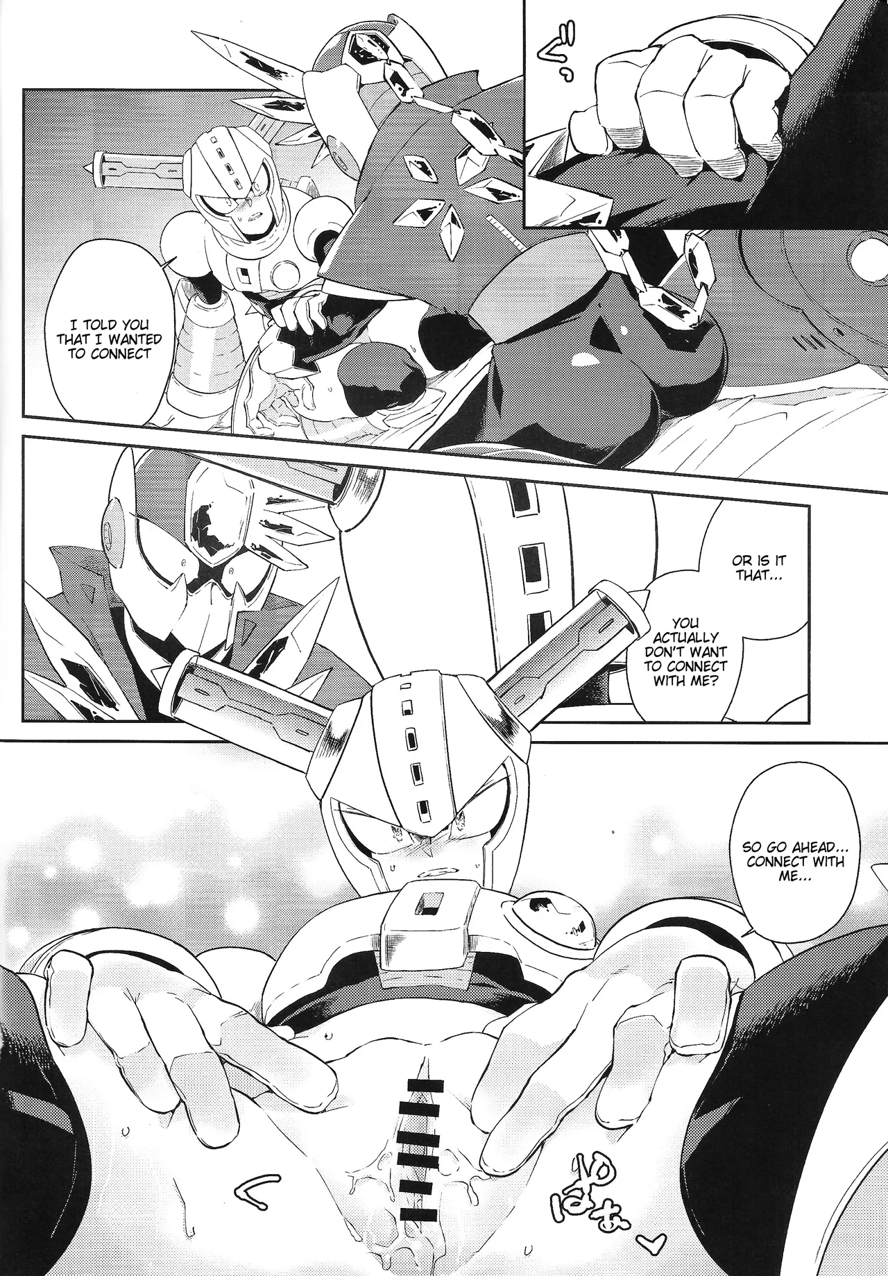 CHANCE&CHANGE - Page 15