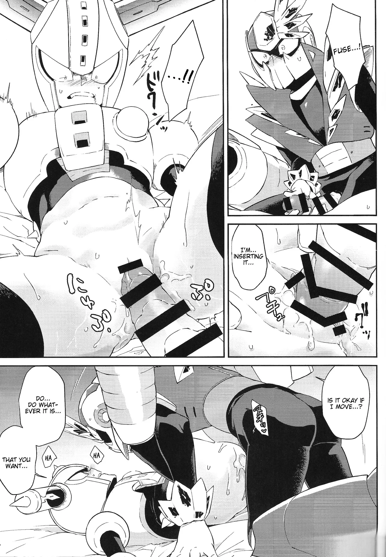 CHANCE&CHANGE - Page 16