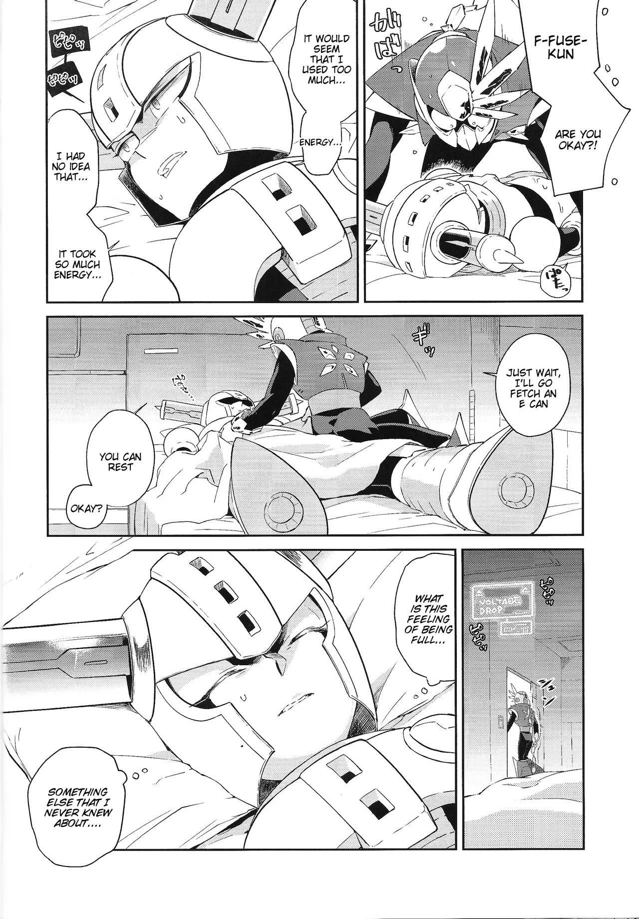 CHANCE&CHANGE - Page 19
