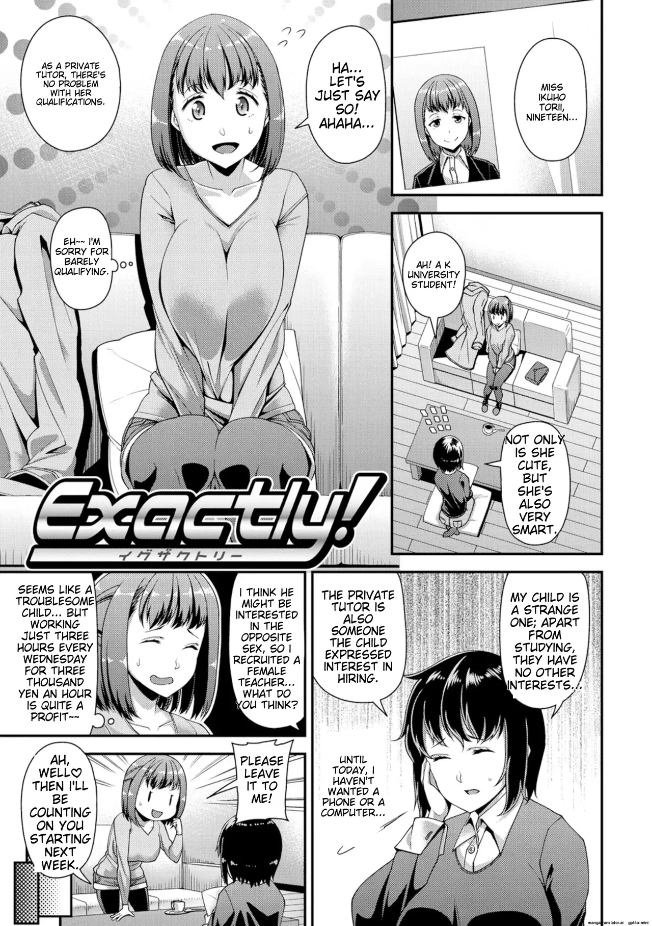 Page 114 of [Satsuki Imonet] Chiteki Seikatsu [English] [MTL] [Digital]
