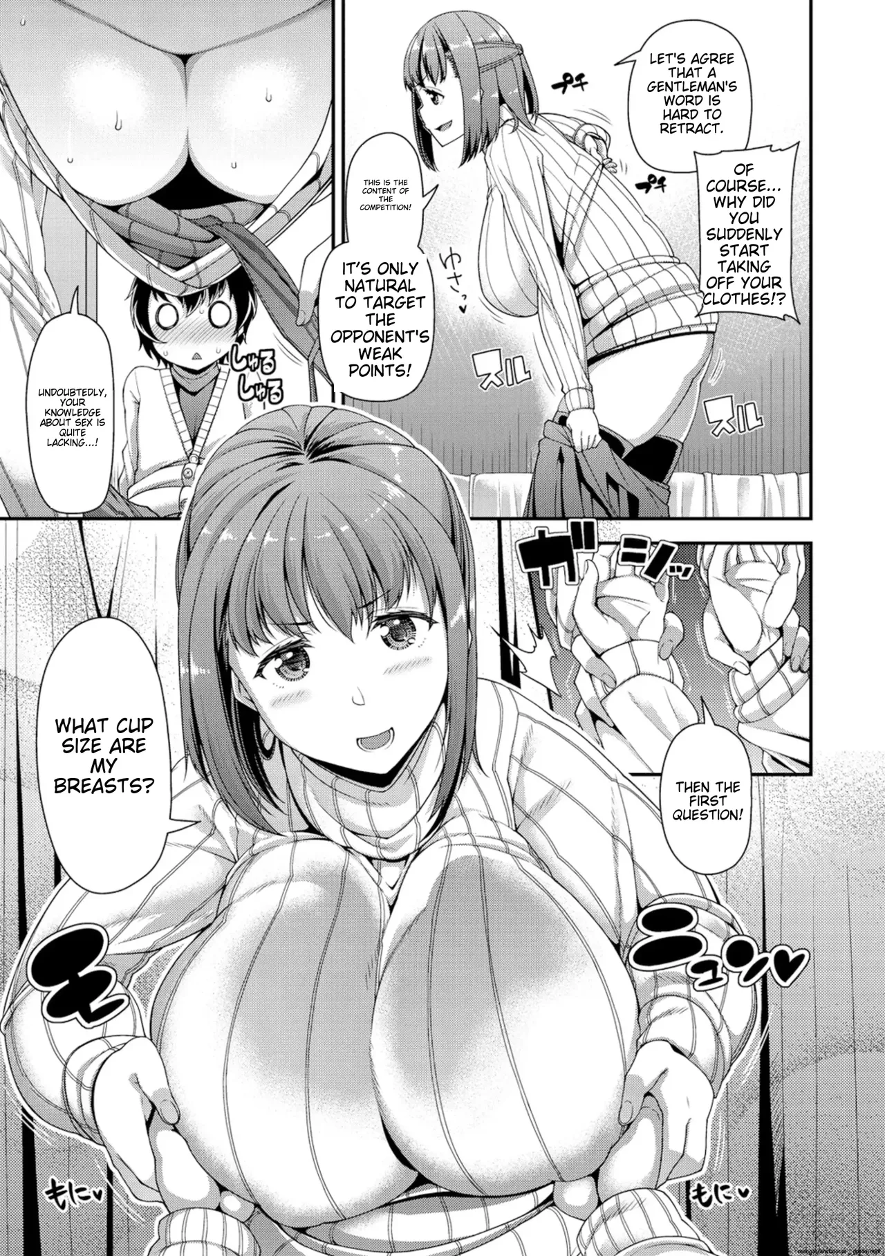 Page 118 of [Satsuki Imonet] Chiteki Seikatsu [English] [MTL] [Digital]