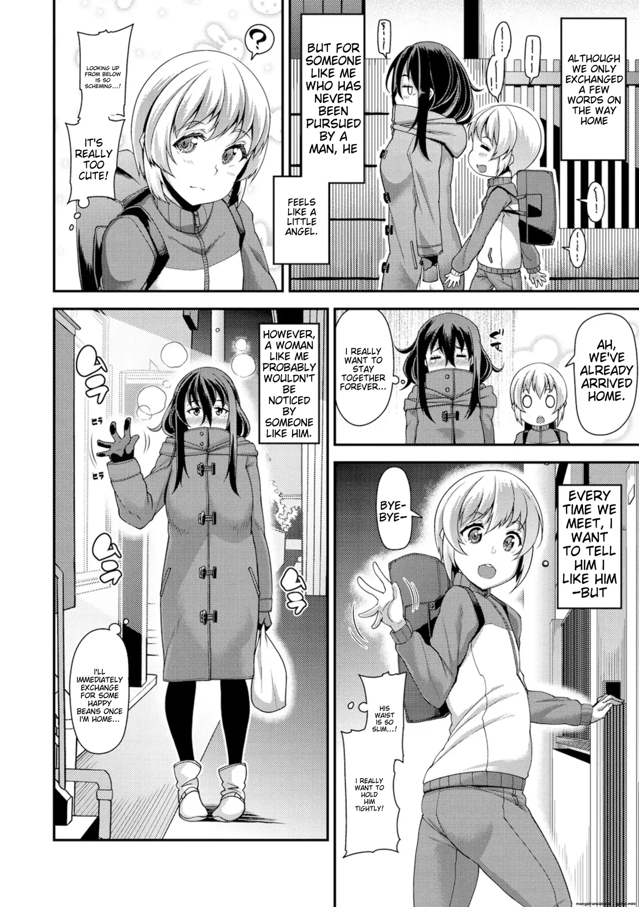 Page 134 of [Satsuki Imonet] Chiteki Seikatsu [English] [MTL] [Digital]