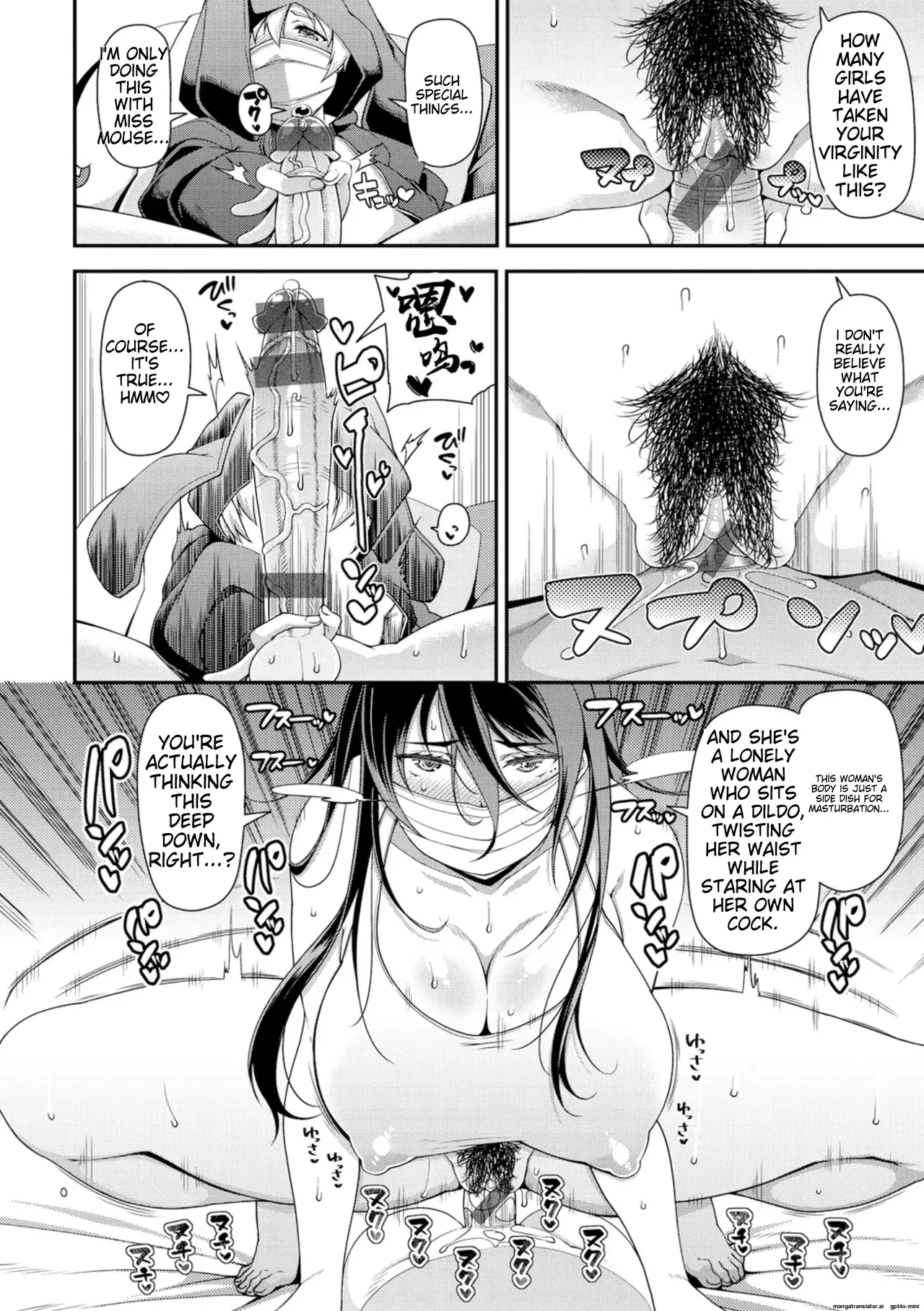 Page 138 of [Satsuki Imonet] Chiteki Seikatsu [English] [MTL] [Digital]