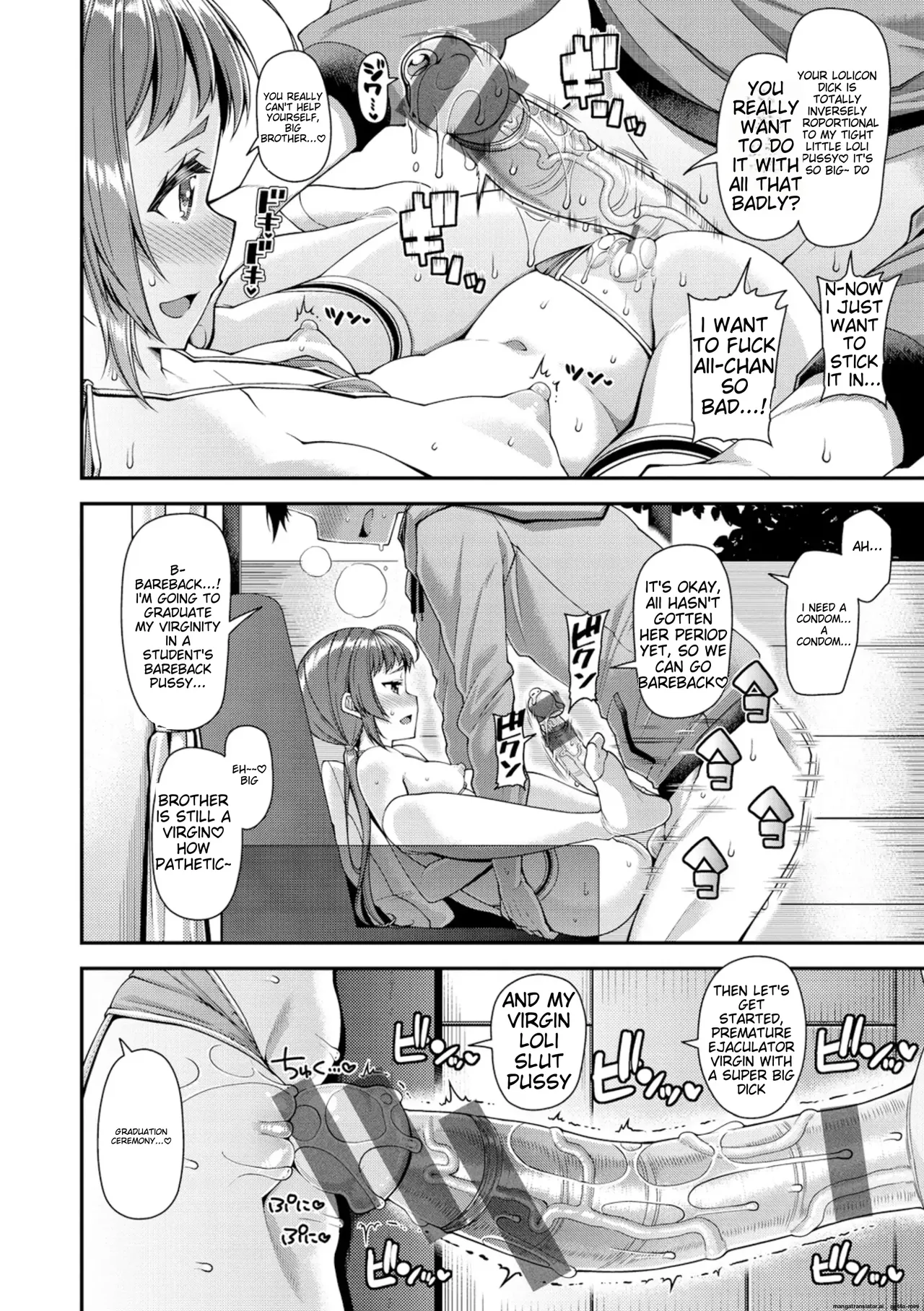 Page 81 of [Satsuki Imonet] Chiteki Seikatsu [English] [MTL] [Digital]