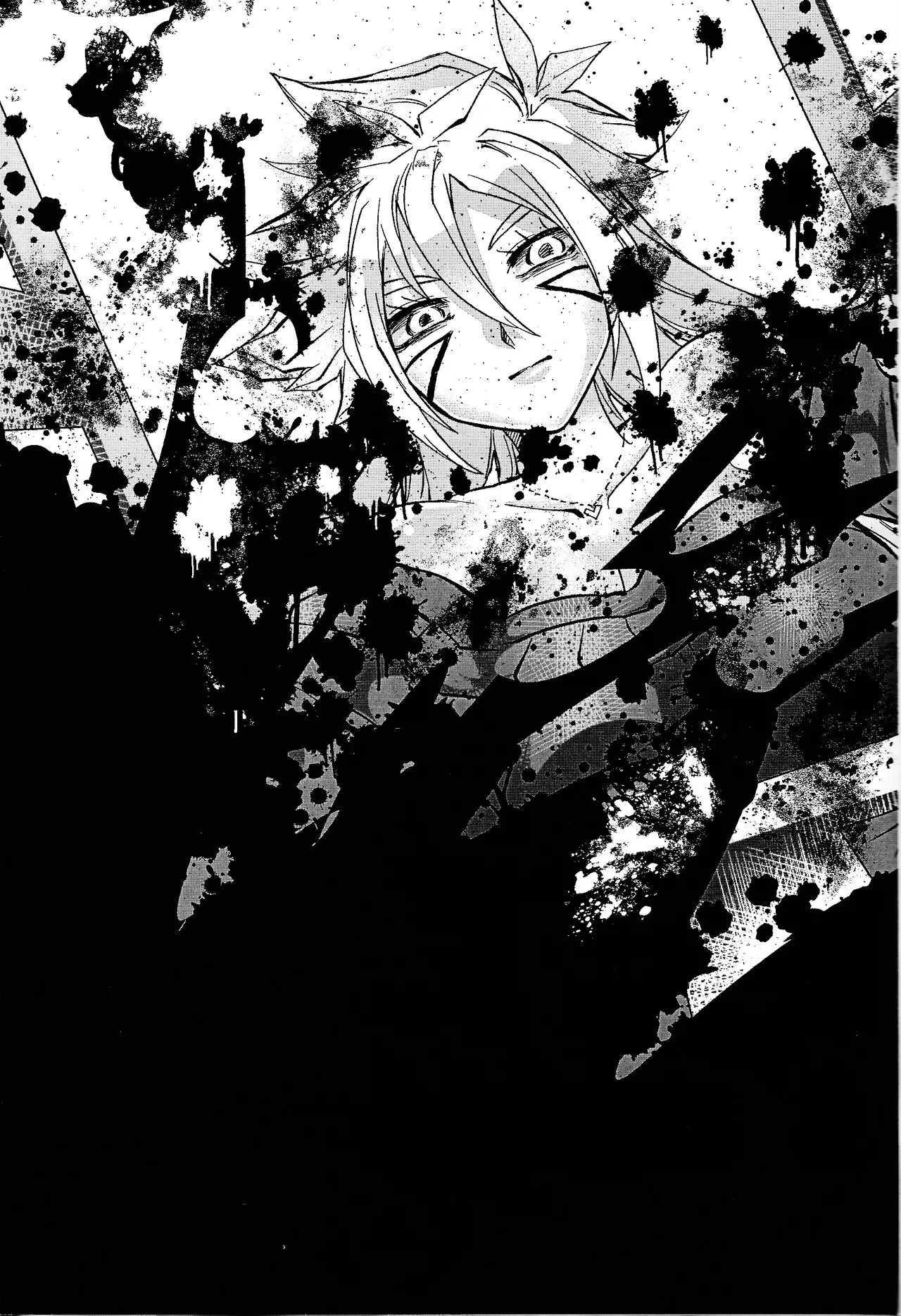 Muchi ♡ muchi paradaisu - Page 68