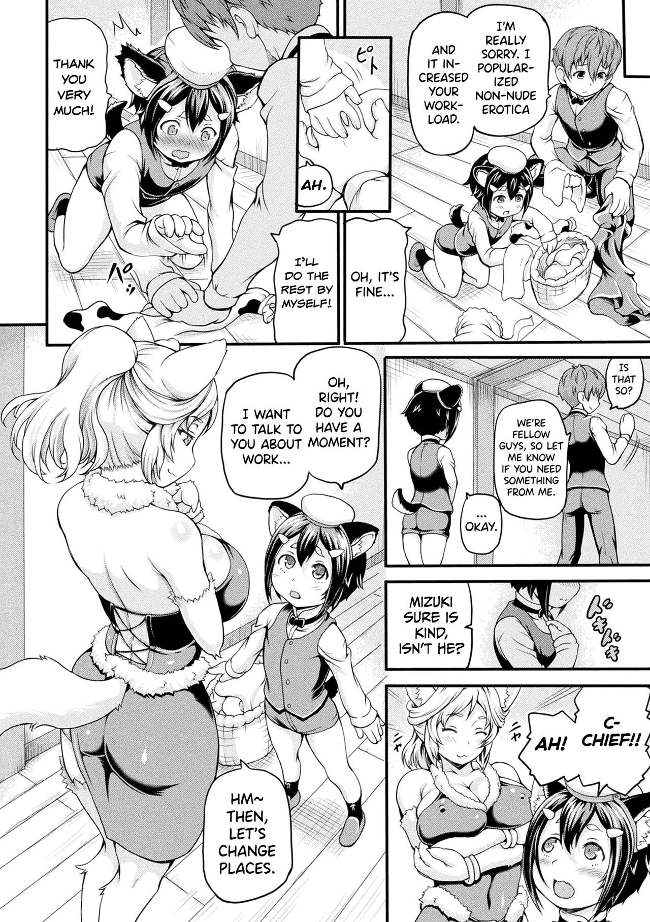 Isekai Shoukan - Brothel in Another World - Page 46