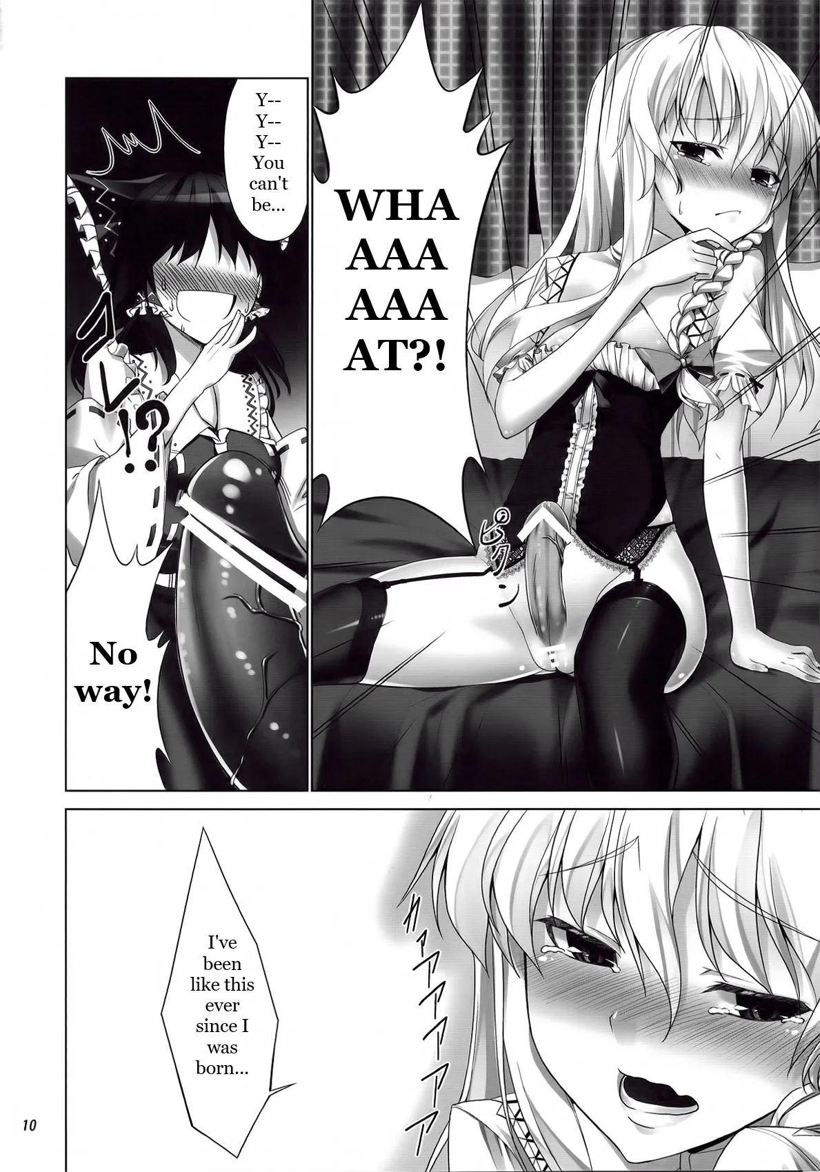 FutaMari - Page 9