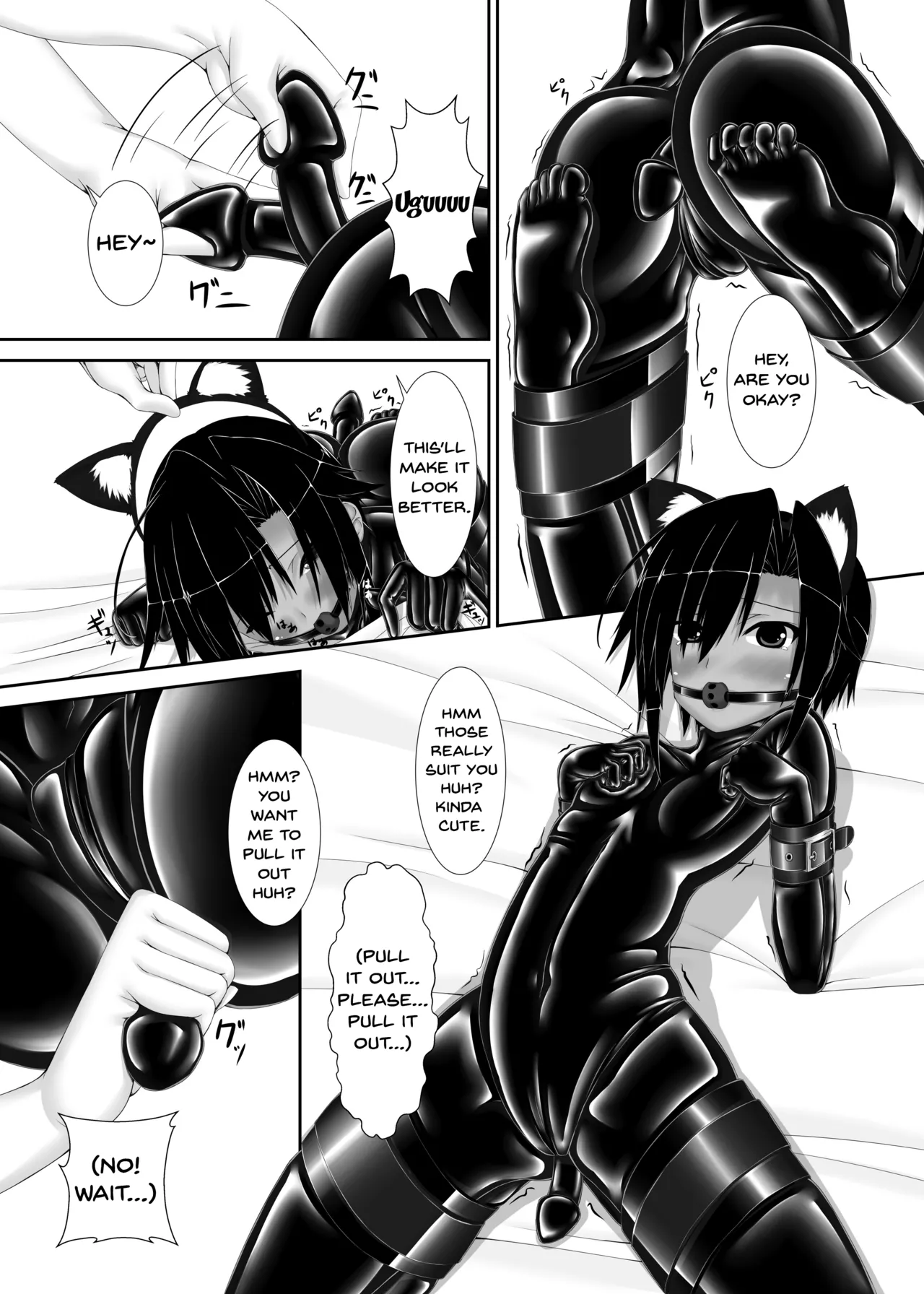 Kuroneko Choco Ice - Page 23
