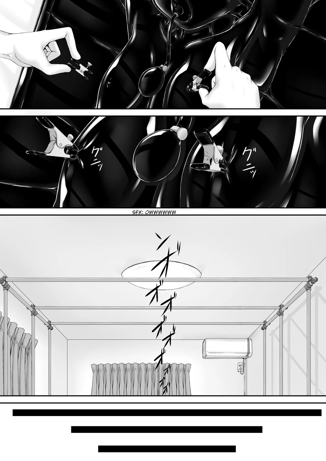 Kuroneko Choco Ice - Page 239