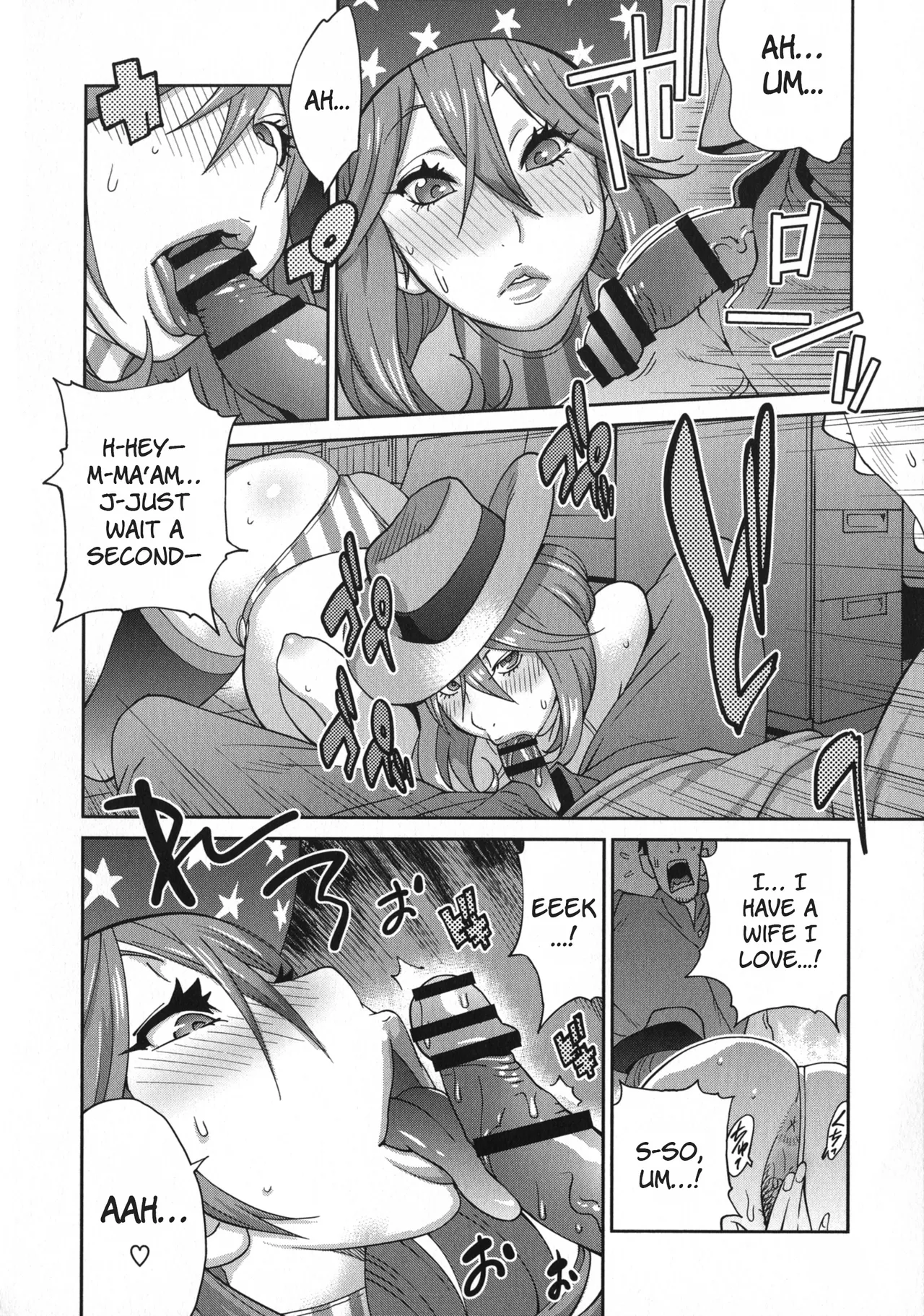 Warunori ☆ Dodekappu | Naughty Fun ☆ Massive Cups - Page 15