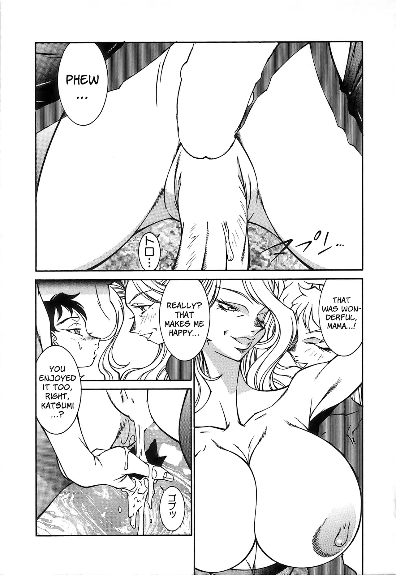 Reiketsu no wana | Cruel Trap - Page 45