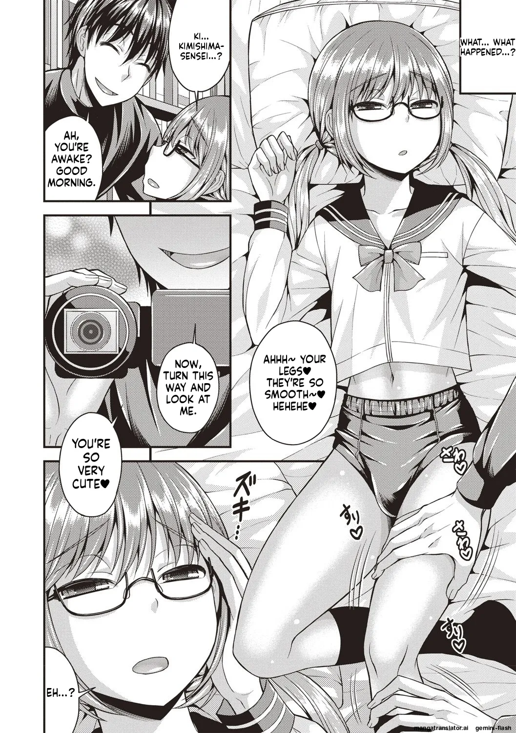 Muriyari Otokonoko - Page 26