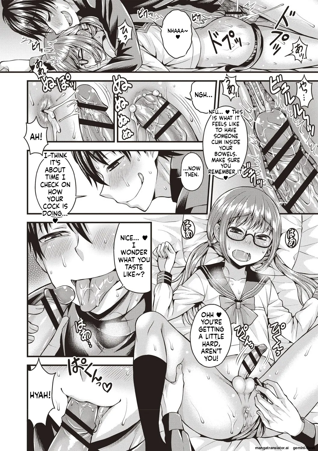 Muriyari Otokonoko - Page 38