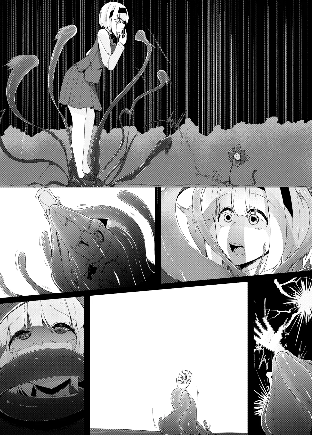 Shokushu Youmu - Page 18