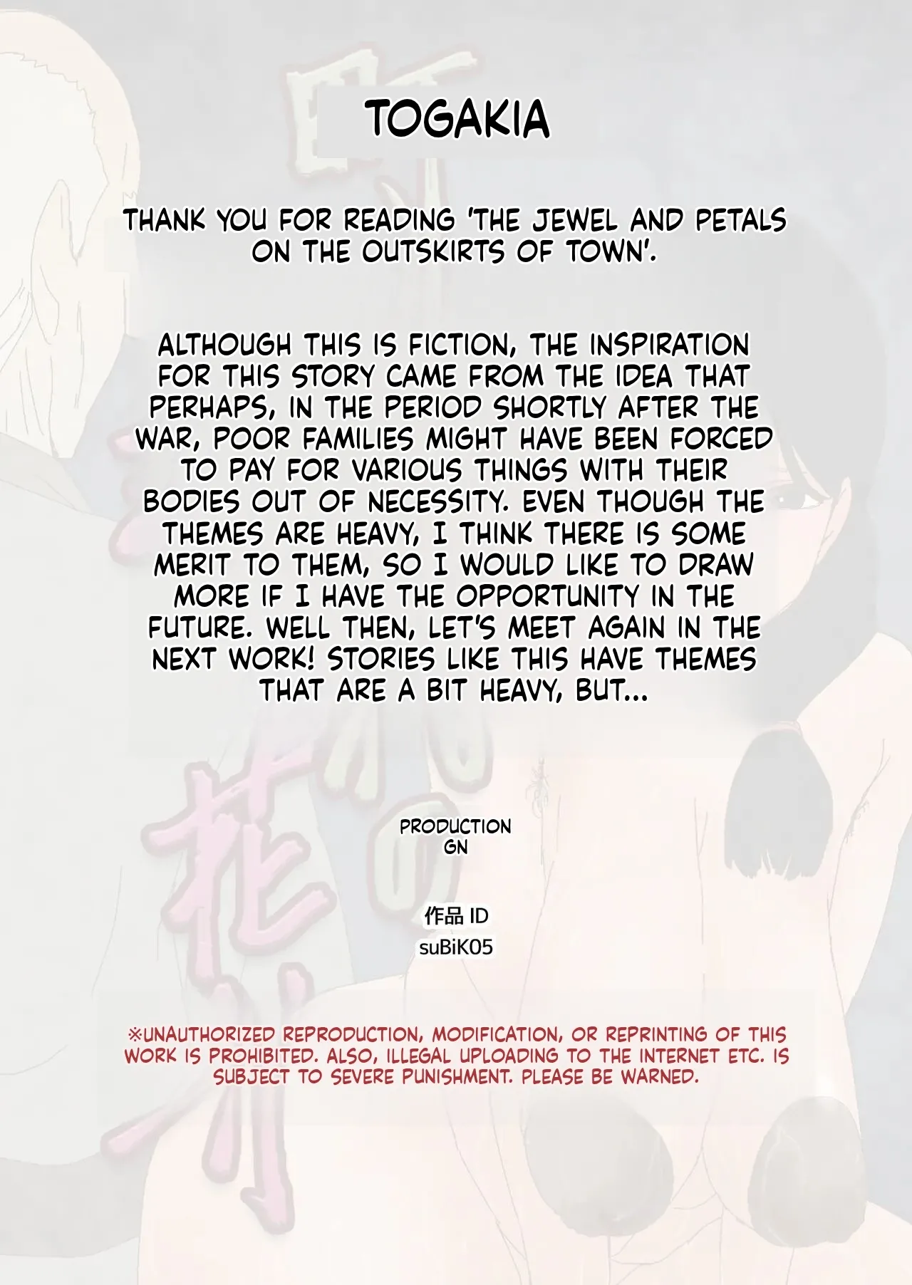 Pearl and Petal at the Town's Edge - Page 96