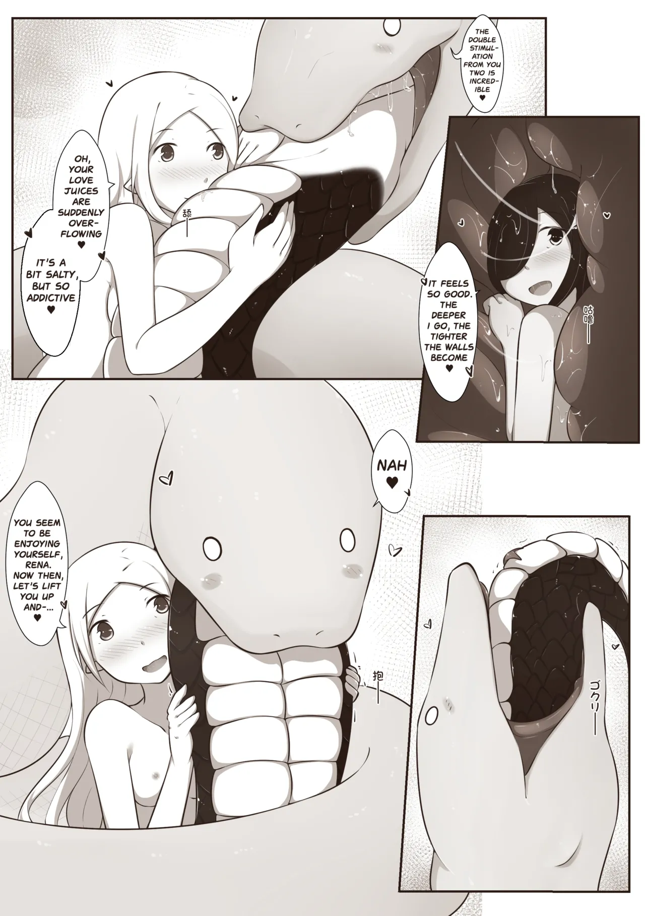 Black and White, You and Me 3 - Page 17