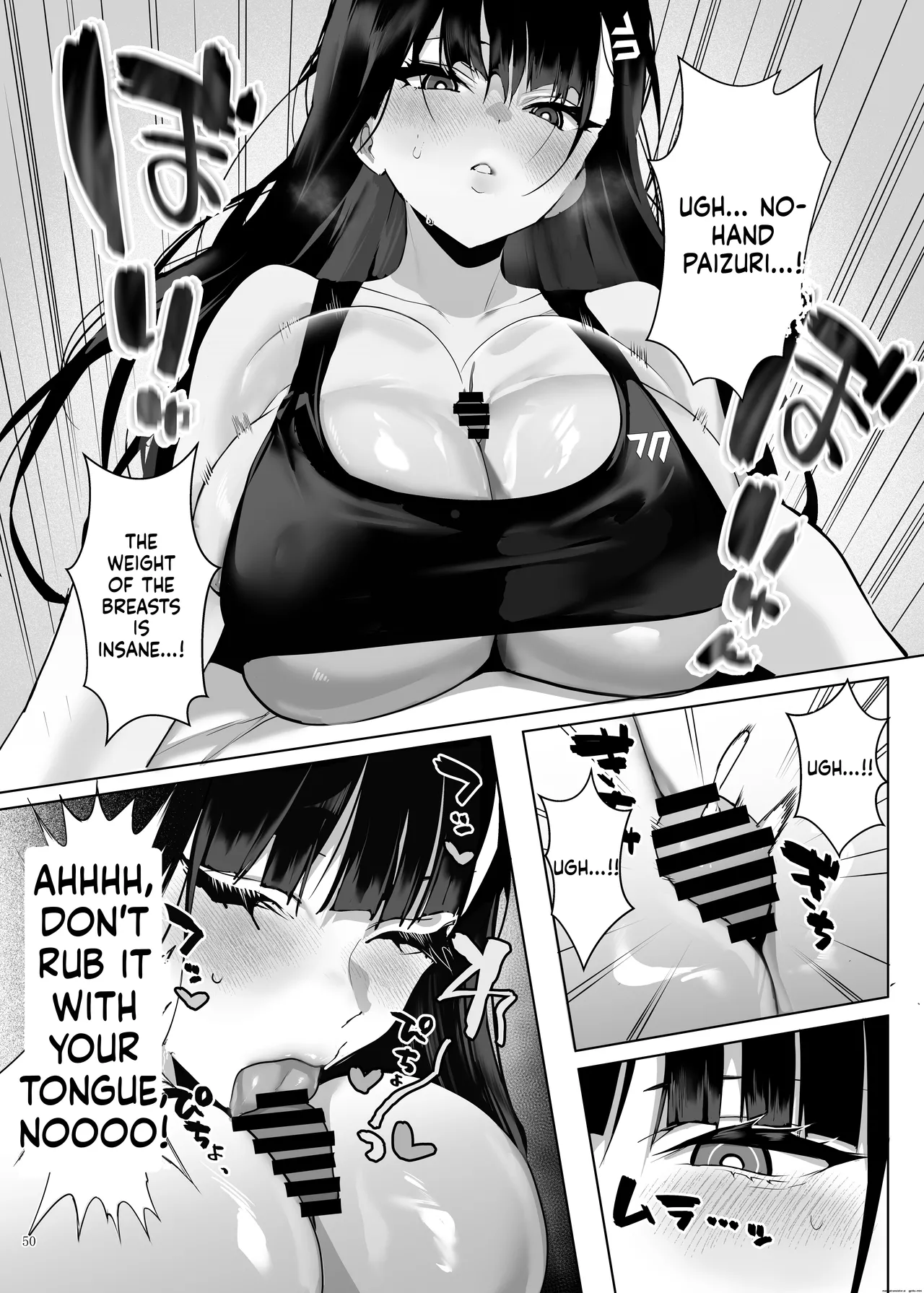 BluArch Paizuri Goudou "BlunDechive" - Page 52