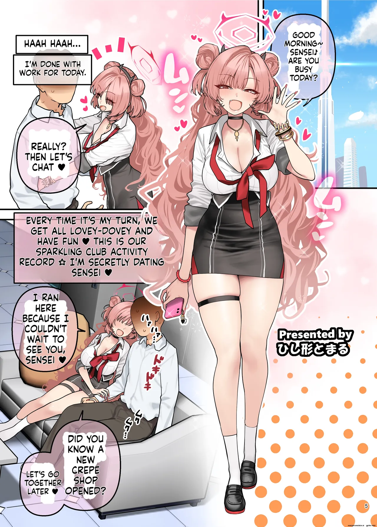 BluArch Paizuri Goudou "BlunDechive" - Page 7