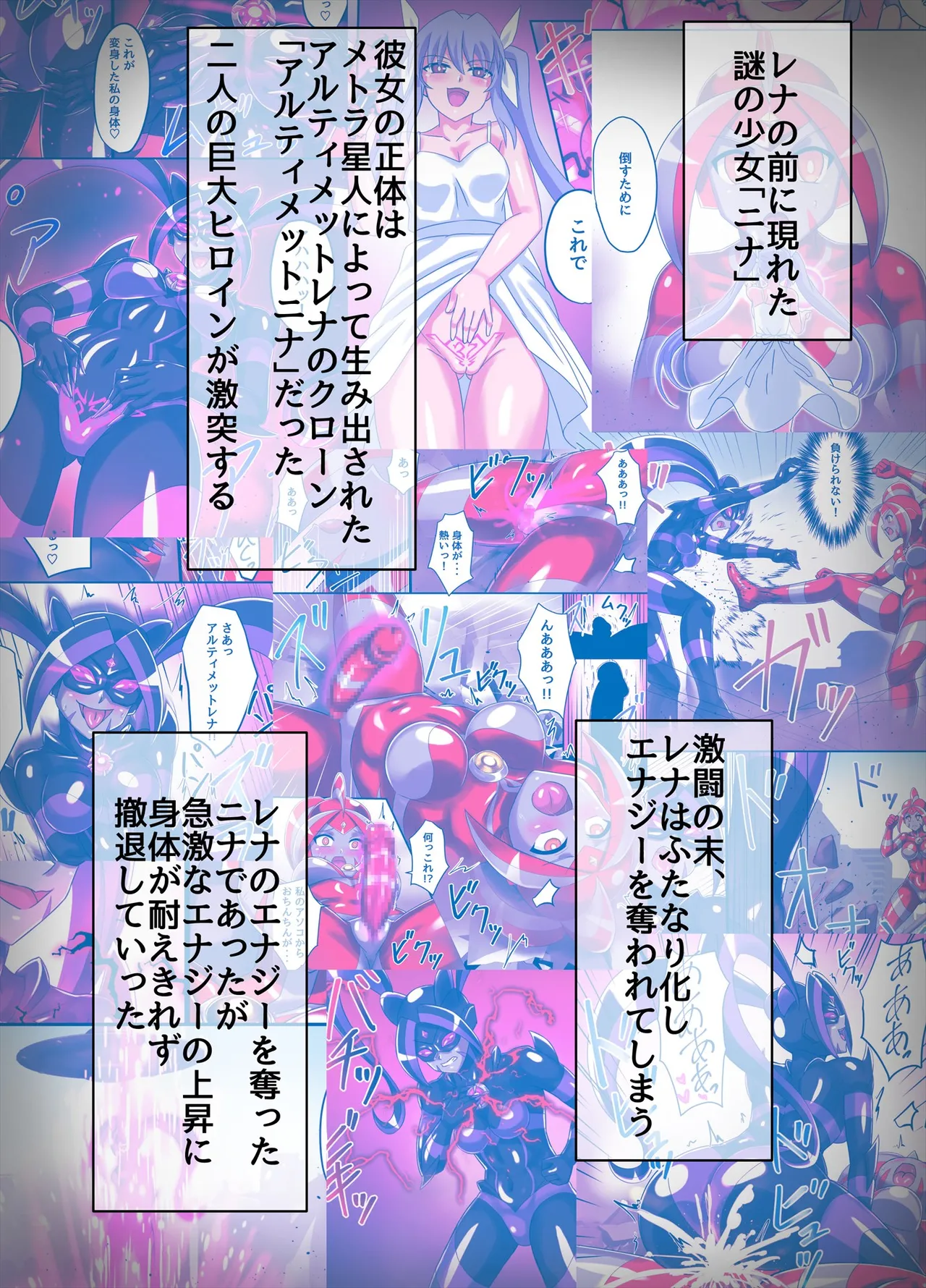 Preview page 3