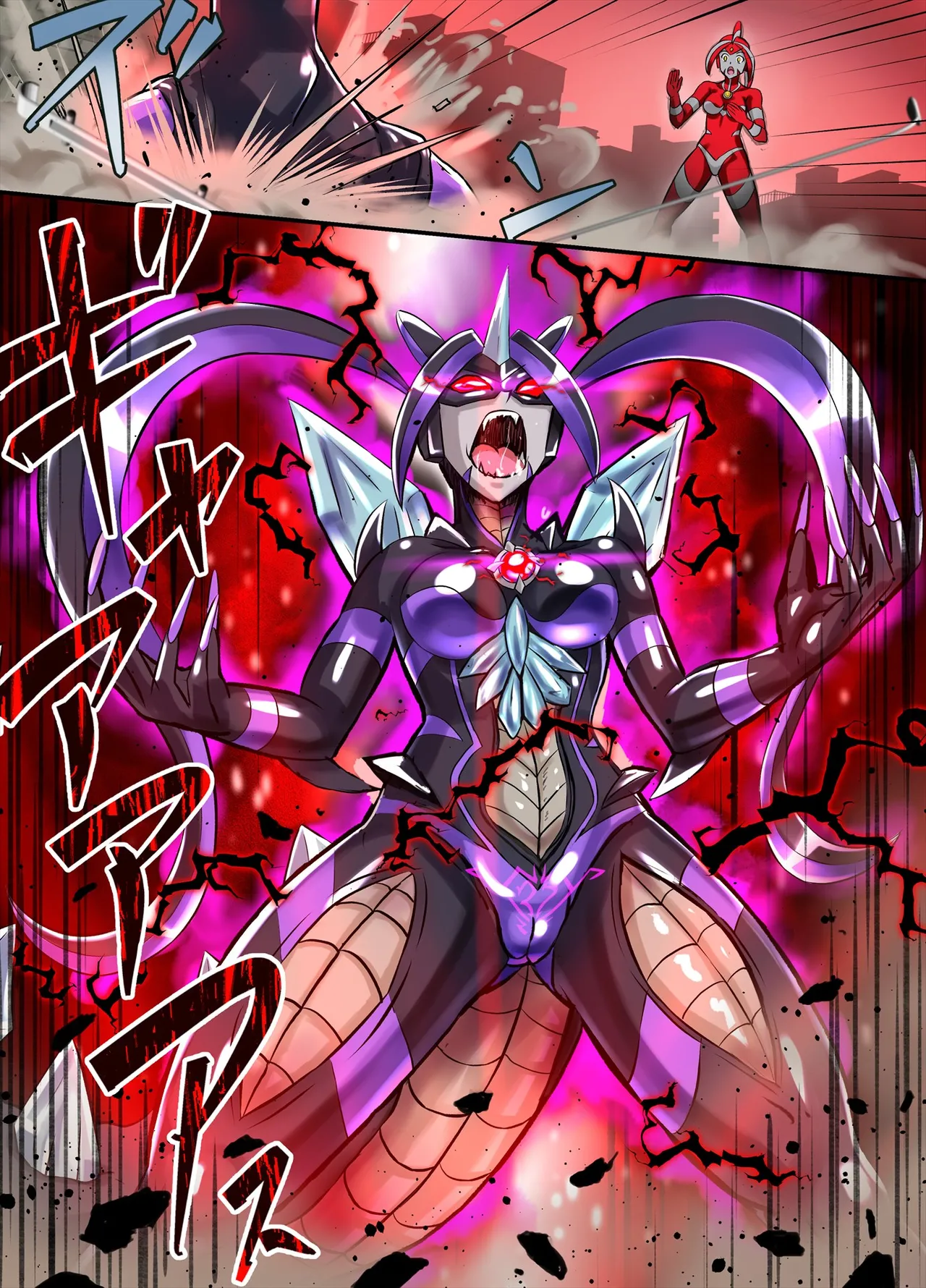 Ultimate Rena Ch. 6 Kessen! VS Arutimettonina! - Page 40