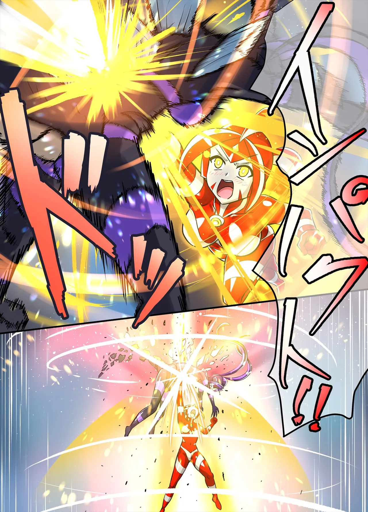 Ultimate Rena Ch. 6 Kessen! VS Arutimettonina! - Page 68