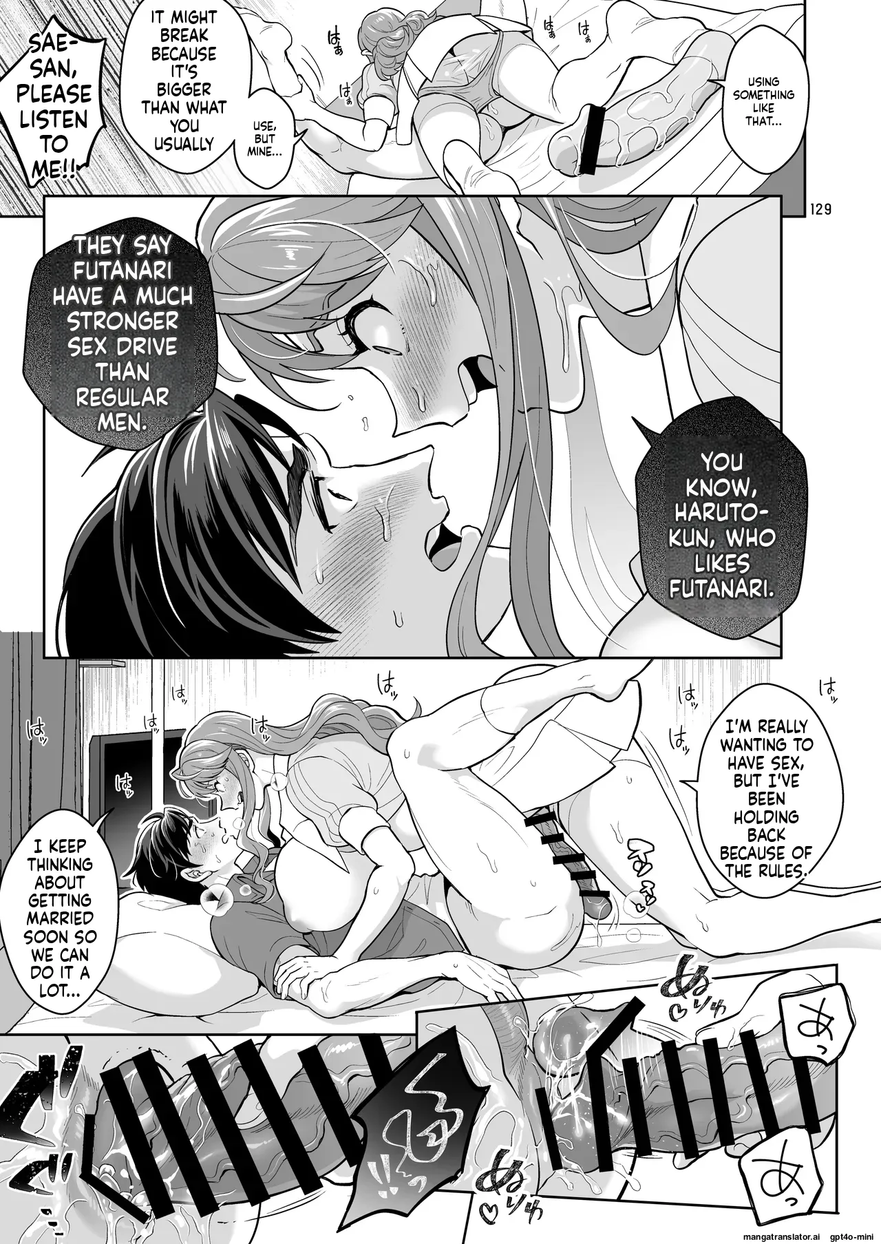Futanaridesukedo Ketu Kon Shite mo Yoidesu ka ⁈ - Page 128