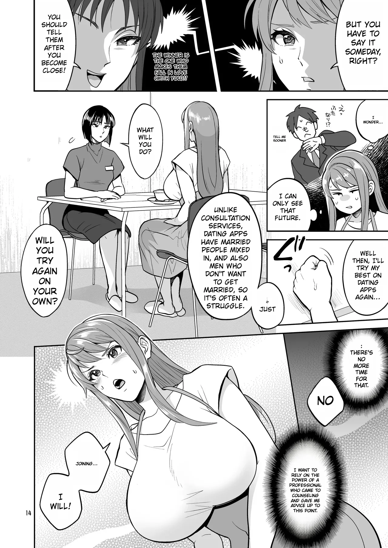 Futanaridesukedo Ketu Kon Shite mo Yoidesu ka ⁈ - Page 13