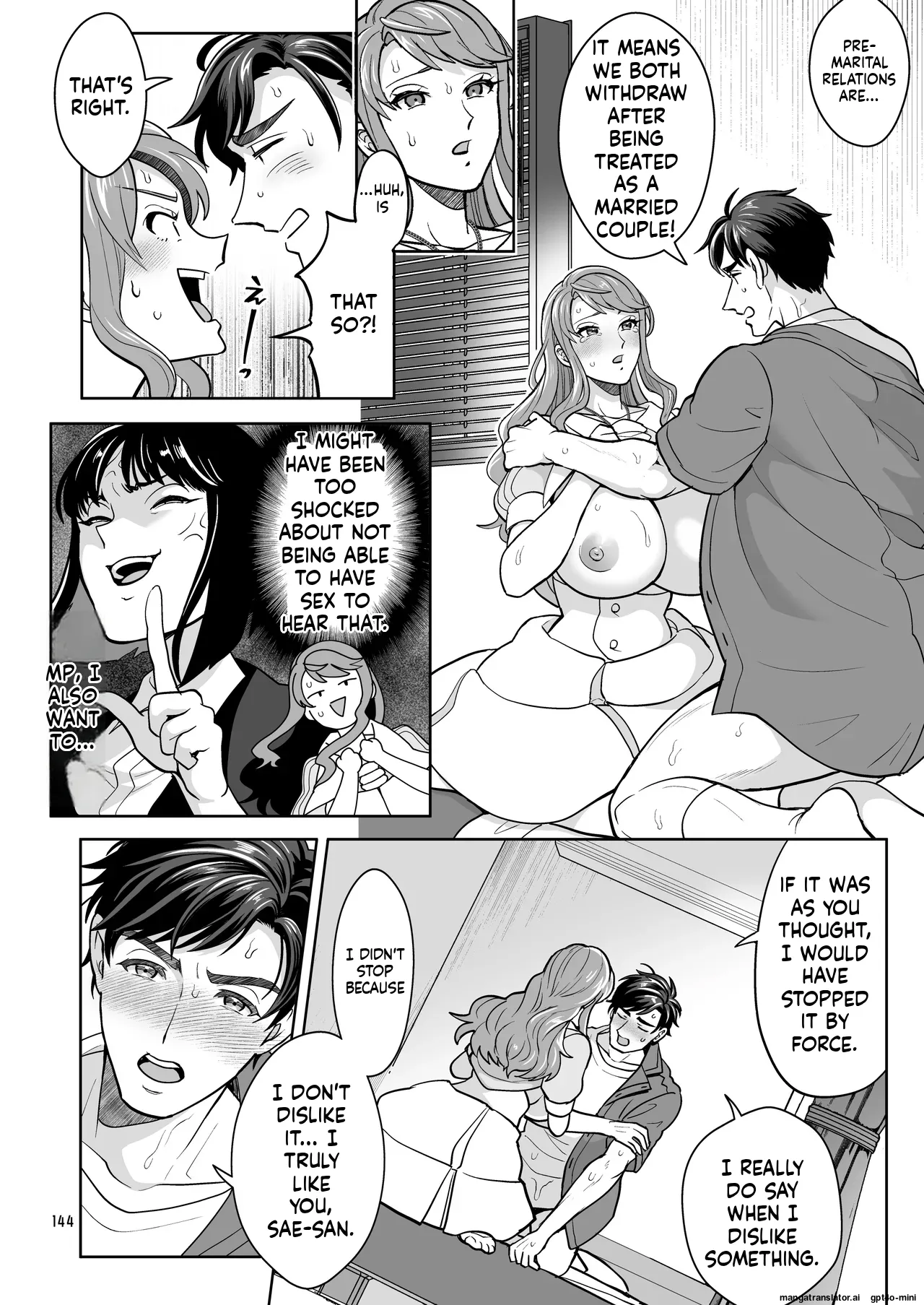 Futanaridesukedo Ketu Kon Shite mo Yoidesu ka ⁈ - Page 143