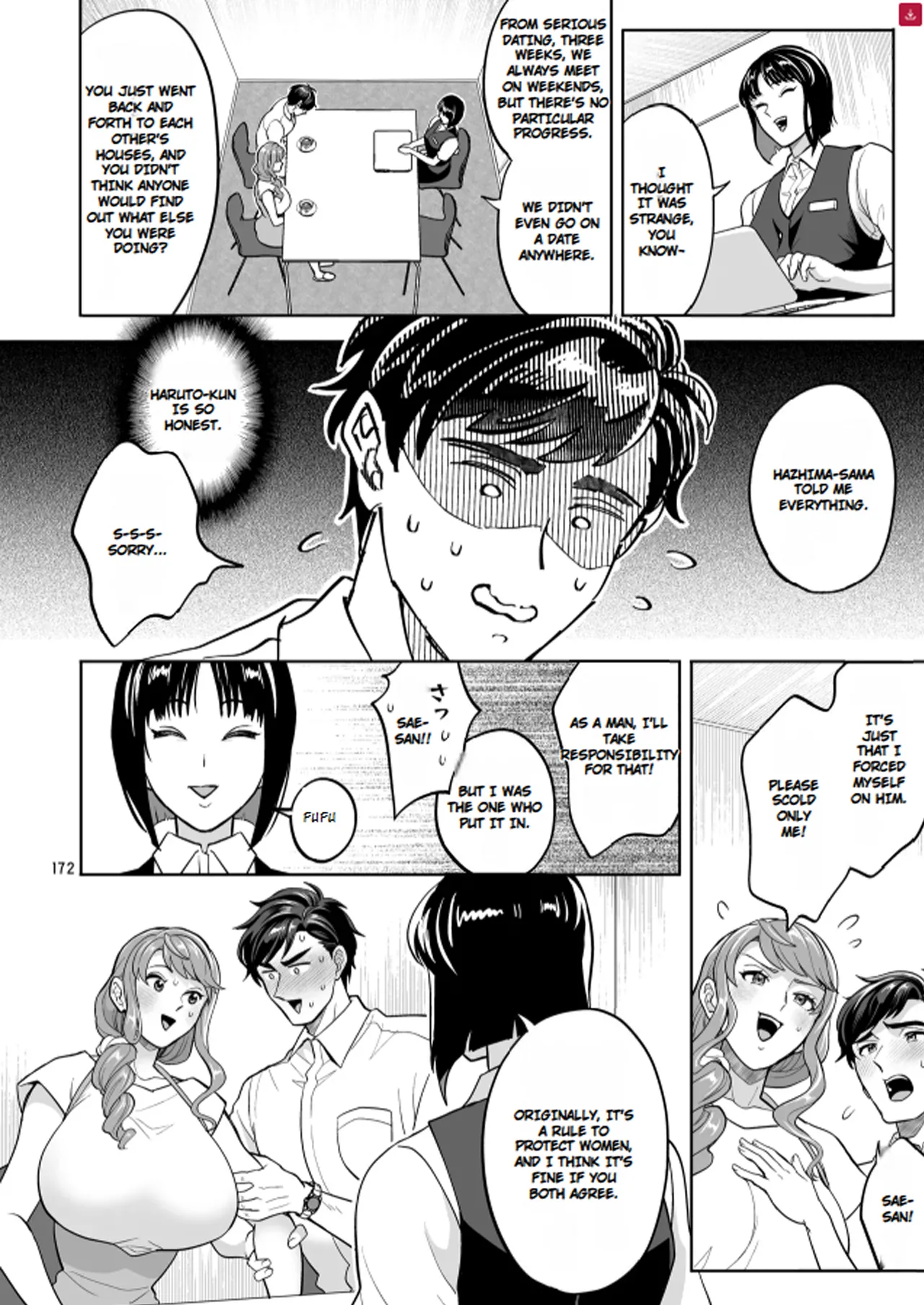 Futanaridesukedo Ketu Kon Shite mo Yoidesu ka ⁈ - Page 171