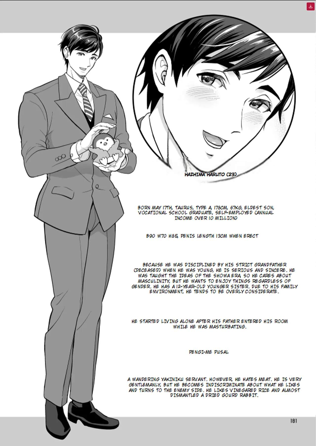 Futanaridesukedo Ketu Kon Shite mo Yoidesu ka ⁈ - Page 180