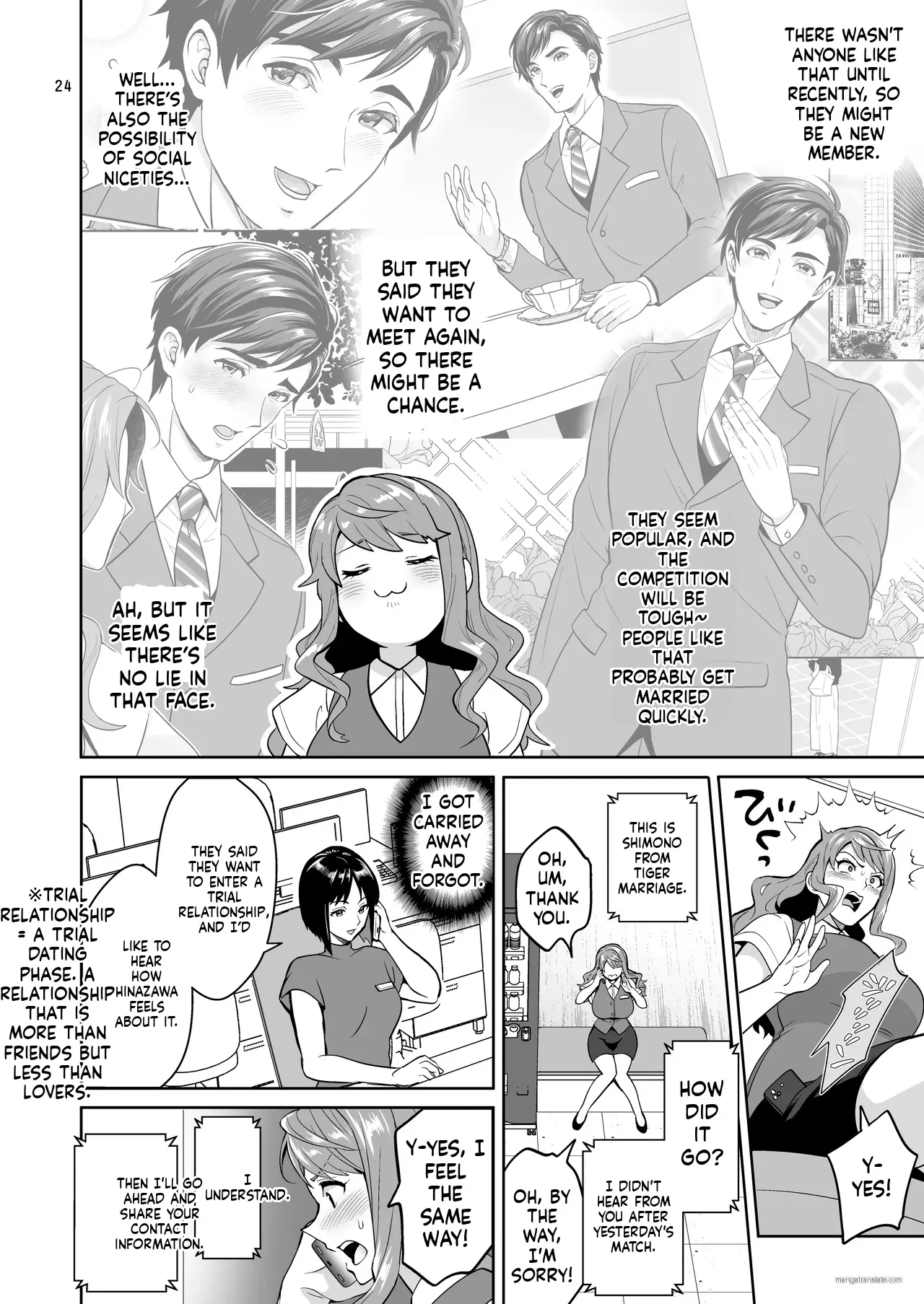 Futanaridesukedo Ketu Kon Shite mo Yoidesu ka ⁈ - Page 23