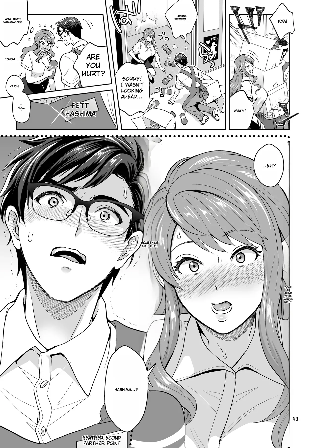 Futanaridesukedo Ketu Kon Shite mo Yoidesu ka ⁈ - Page 42