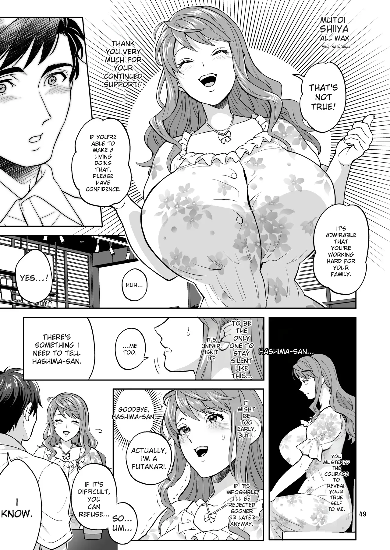 Futanaridesukedo Ketu Kon Shite mo Yoidesu ka ⁈ - Page 48