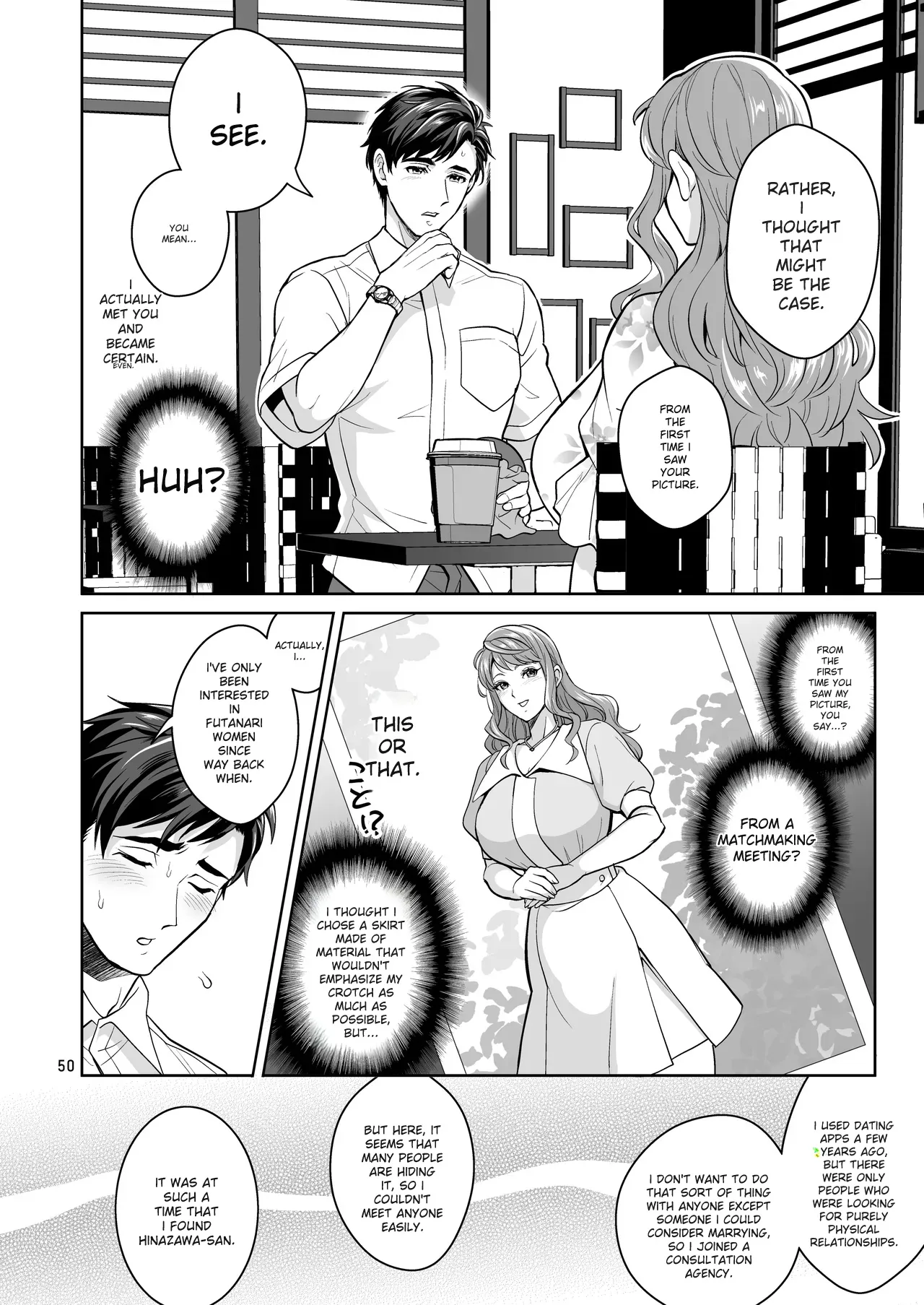 Futanaridesukedo Ketu Kon Shite mo Yoidesu ka ⁈ - Page 49
