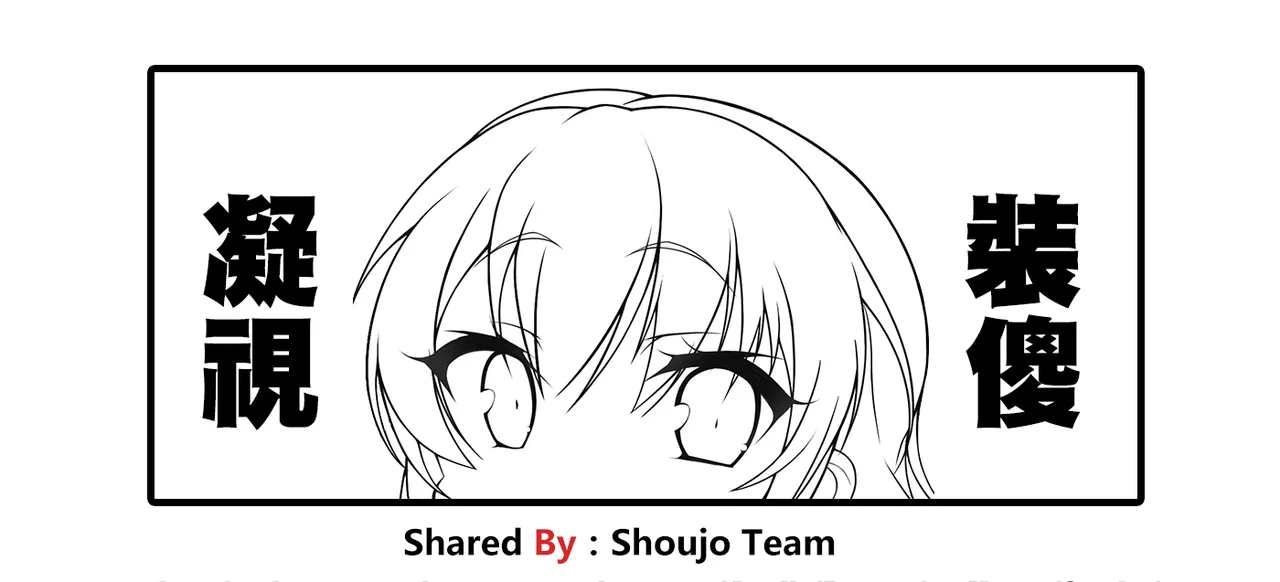 雷汞 - Page 34