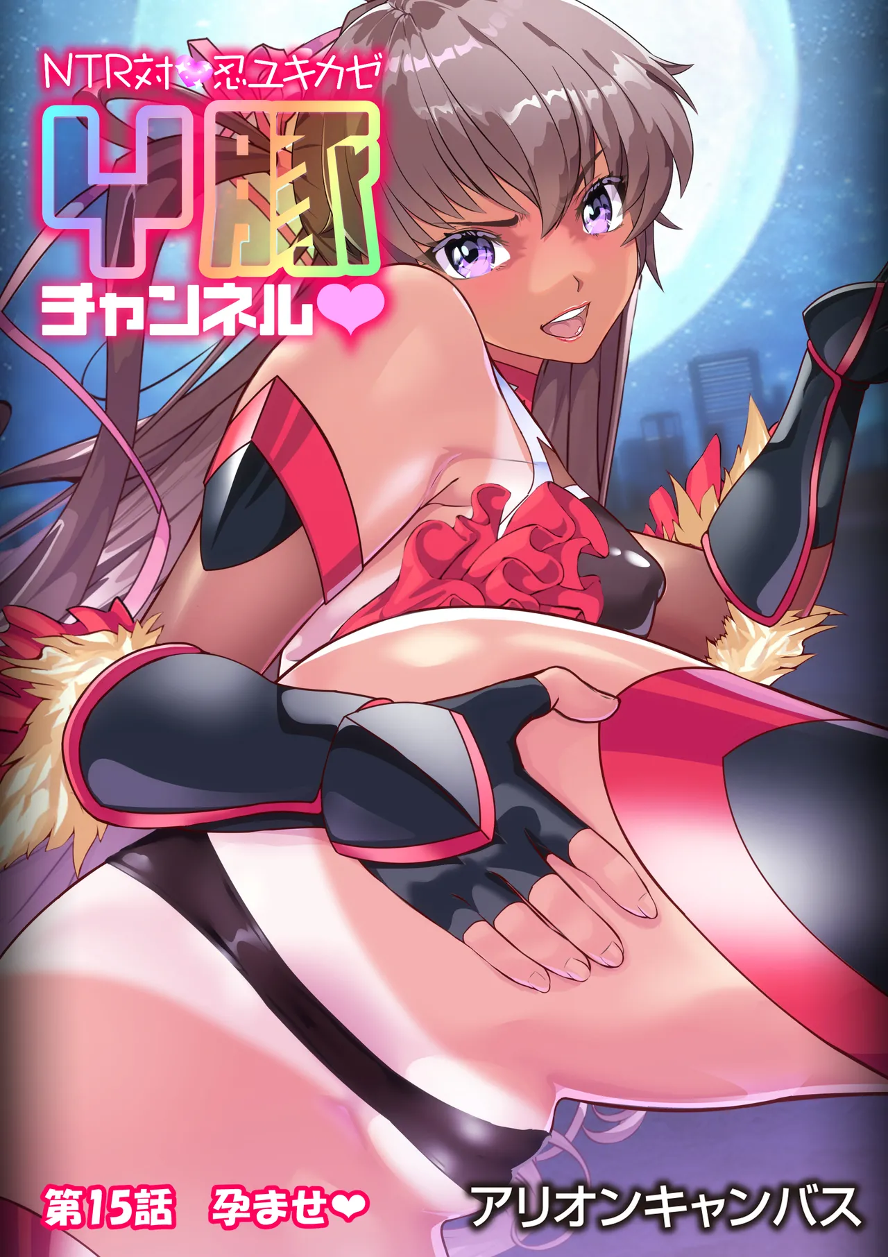 Preview page 1