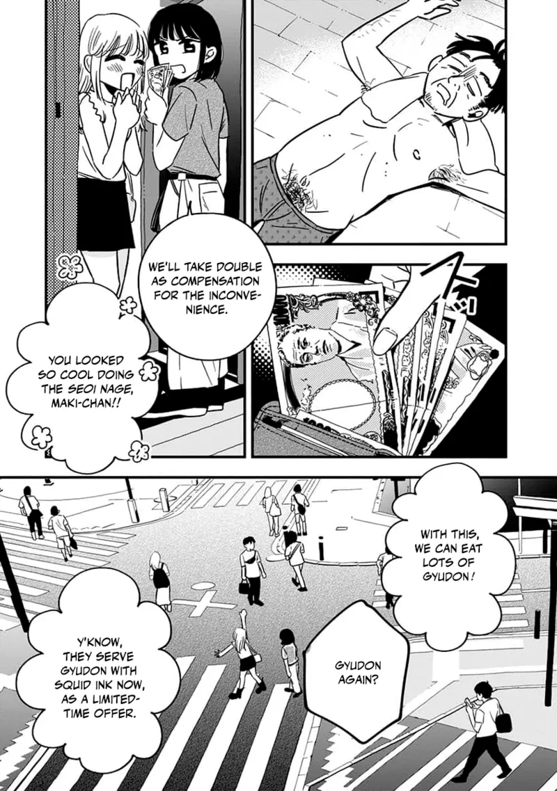 Sayonara Flower Petal - Chapter 1 - Page 10