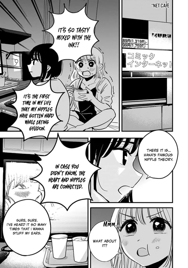 Sayonara Flower Petal - Chapter 1 - Page 11
