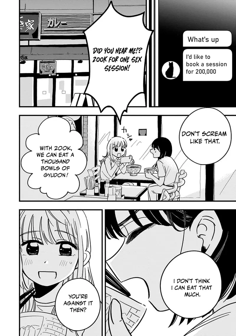 Sayonara Flower Petal - Chapter 1 - Page 22