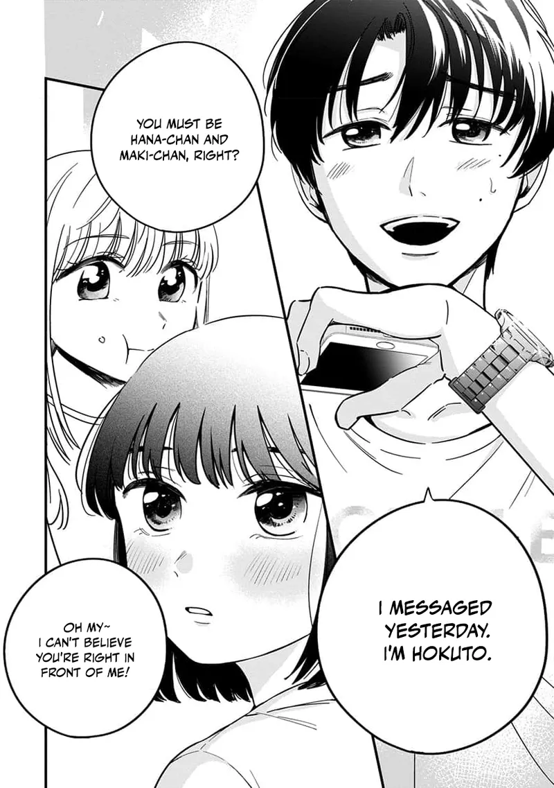Sayonara Flower Petal - Chapter 1 - Page 24